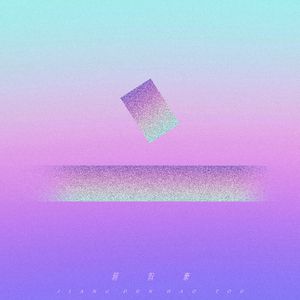 中国老头老妇七ube
