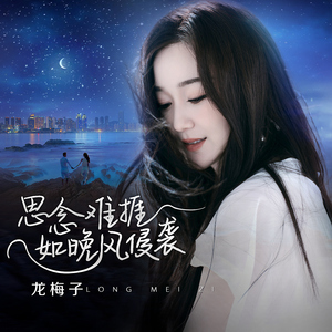 中国老头老妇七ube
