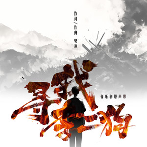 中国老头老妇七ube
