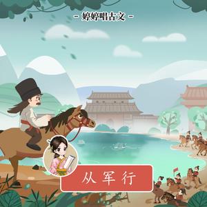 中国老头老妇七ube
