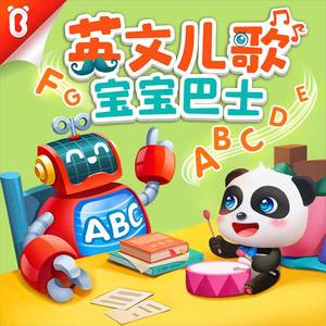 中国老头老妇七ube
