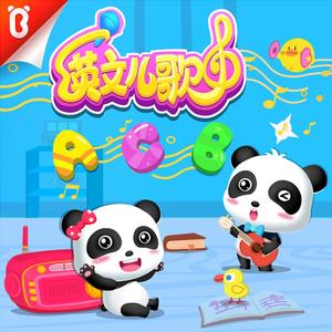 中国老头老妇七ube
