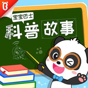 中国老头老妇七ube
