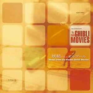 中国老头老妇七ube
