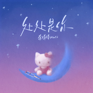 中国老头老妇七ube
