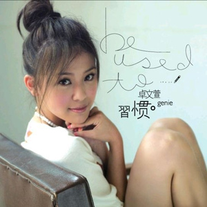 中国老头老妇七ube
