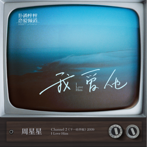 中国老头老妇七ube
