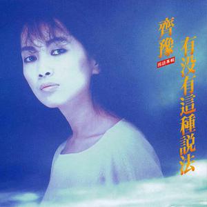 中国老头老妇七ube
