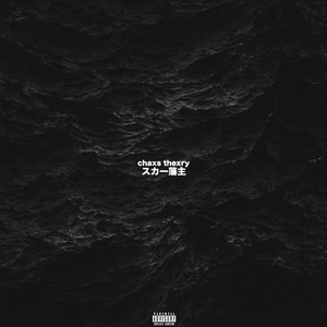 中国老头老妇七ube
