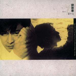 中国老头老妇七ube
