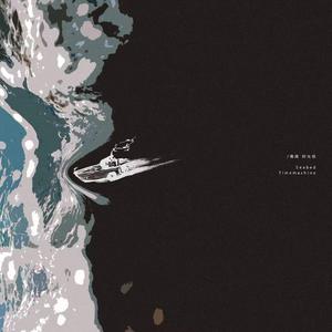 中国老头老妇七ube
