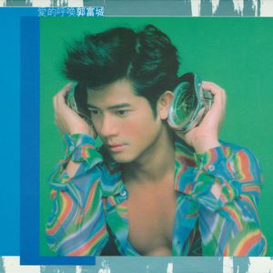 中国老头老妇七ube
