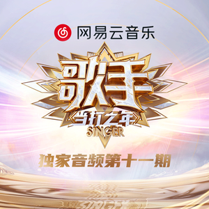 中国老头老妇七ube
