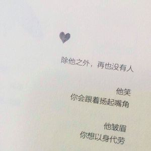 中国老头老妇七ube
