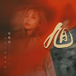 中国老头老妇七ube
