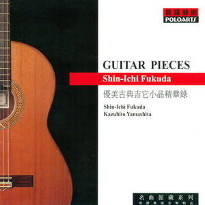 中国老头老妇七ube
